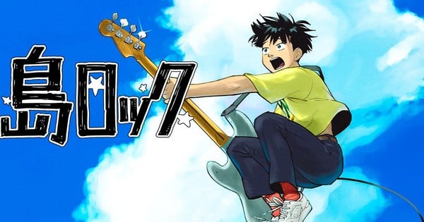 Manga Plus เพิ่ม 'Manose' และ 'Island Rock' มังงะใหม่สุดฮิต! เตรียมพบกับเรื่องราวสุดปังได้เลย