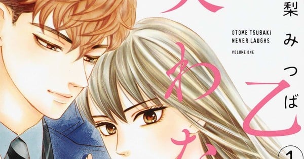 ใกล้ถึงจุดจบ! มังงะ Otome Tsubaki wa Warawanai ของ Mitsuba Takanashi กำลังเข้าสู่ Arc สุดท้าย!
