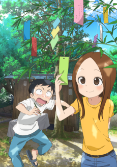 Karakai Jouzu no Takagi-san 2 - Takagi-san - Karakai Jouzu no Takagi-san 2  Motto! Karakai Rubber Mascot - Rubber Strap - Taiiku Souko no Takagi-san  (Bandai)