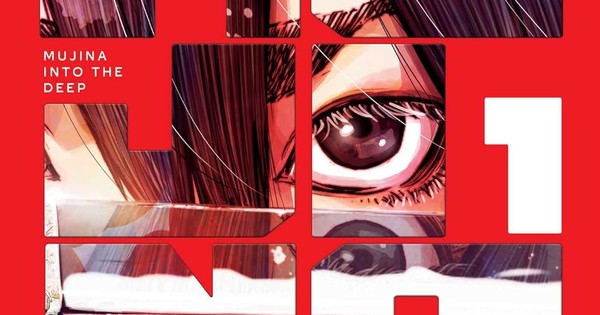 มุ่งสู่บทสรุป! 'Mujina Into the Deep' มังงะของ Inio Asano เข้าสู่ช่วงไคลแม็กซ์ Season 1